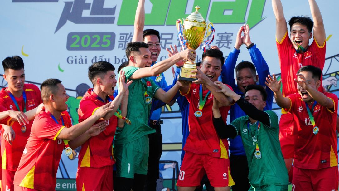 万彩吧·(中国游)有限公司官网