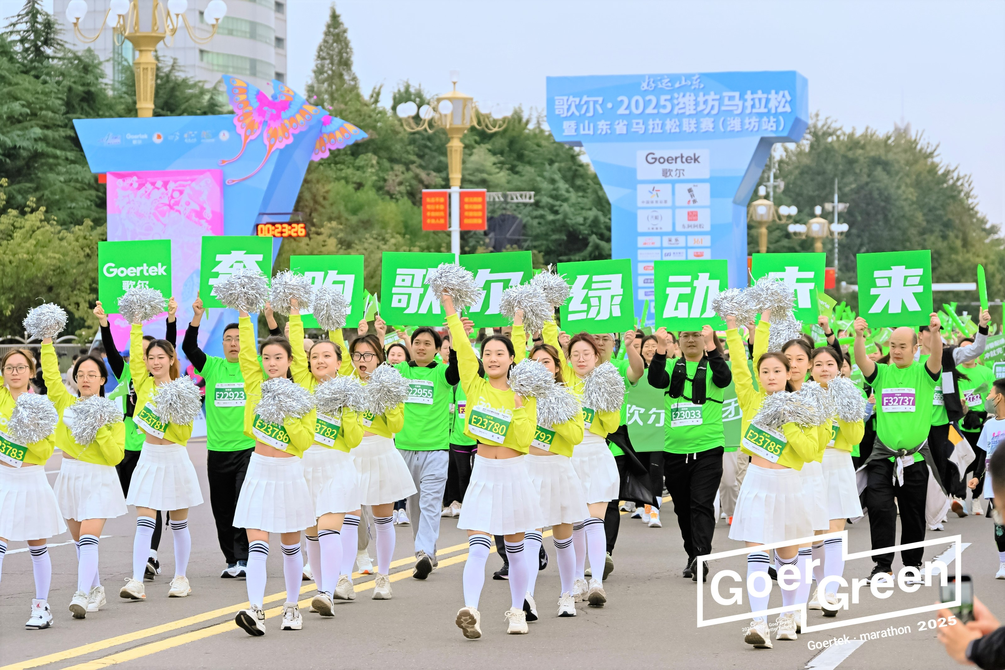 ��ʰɡ�(�й���)���޹�˾����