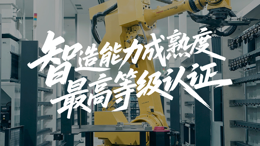 ��ʰɡ�(�й���)���޹�˾����