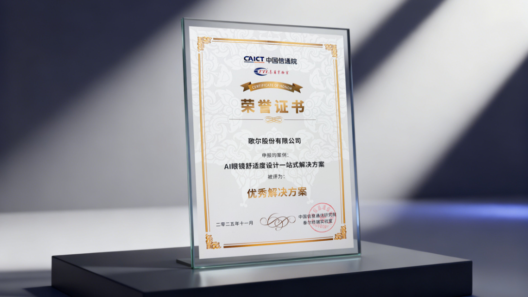 ��ʰɡ�(�й���)���޹�˾����