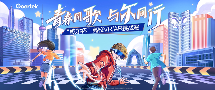 ��ʰɡ�(�й���)���޹�˾����