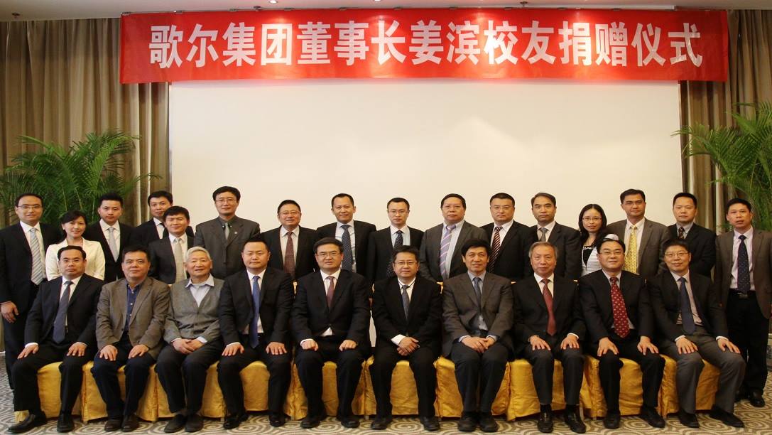 ��ʰɡ�(�й���)���޹�˾����