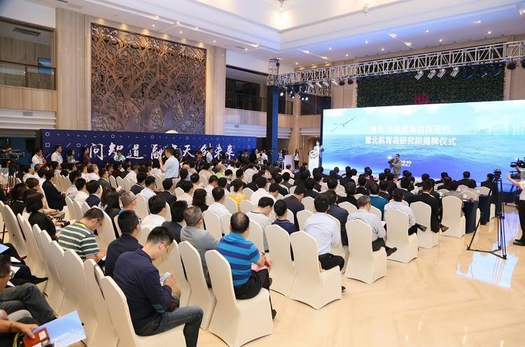 ��ʰɡ�(�й���)���޹�˾����