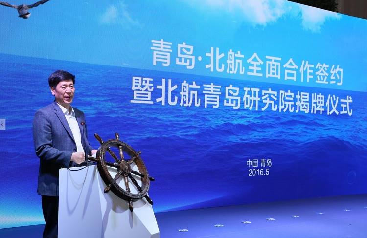 ��ʰɡ�(�й���)���޹�˾����