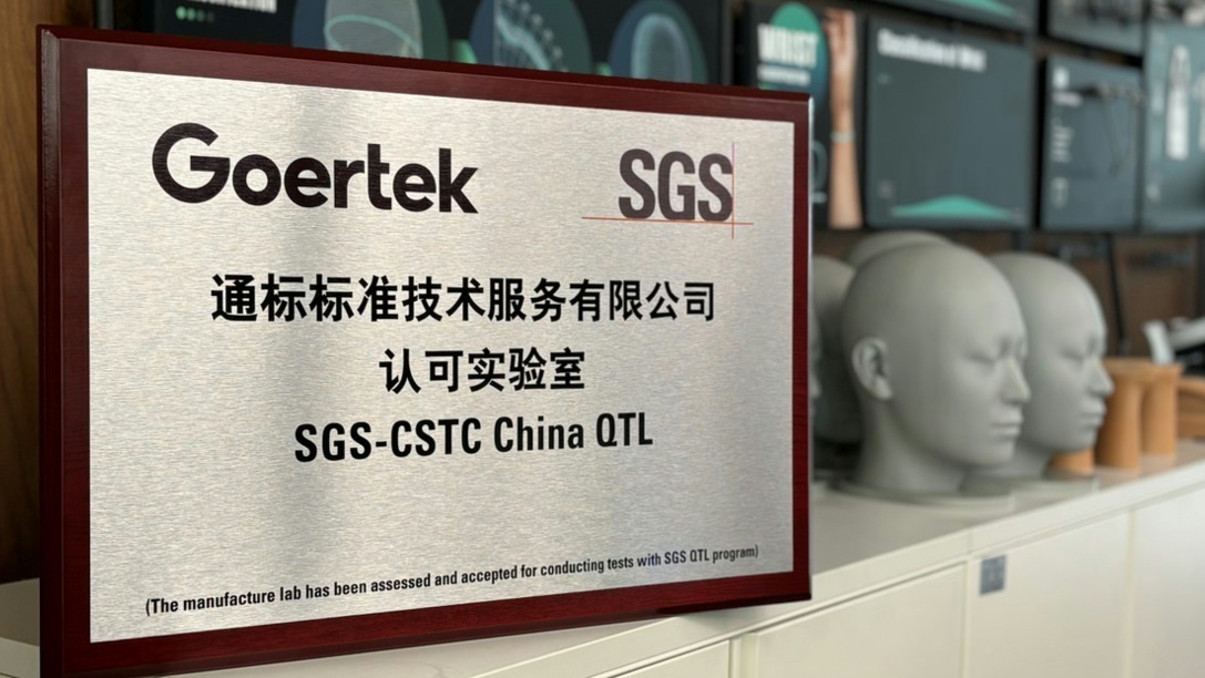 ��ʰɡ�(�й���)���޹�˾����