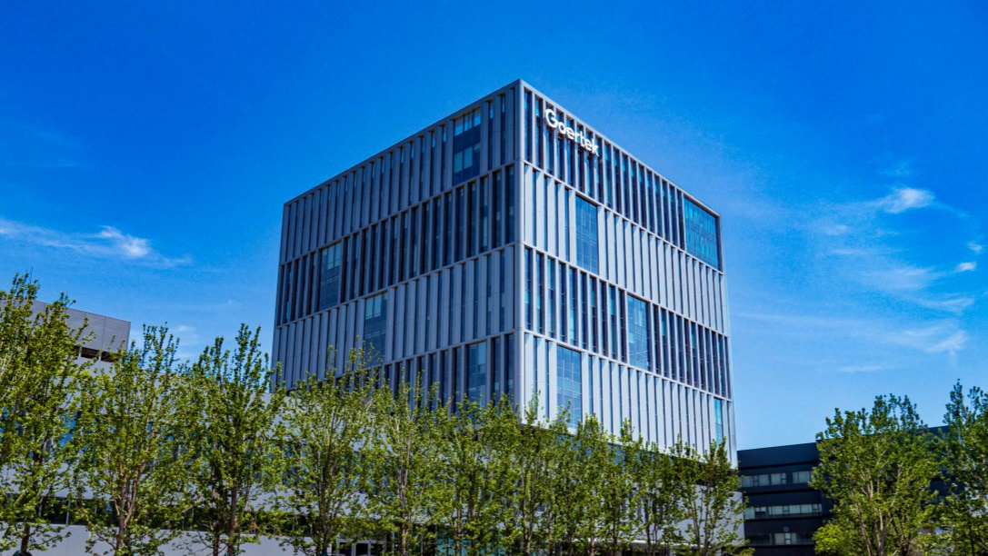 ��ʰɡ�(�й���)���޹�˾����