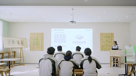 ��ʰɡ�(�й���)���޹�˾����