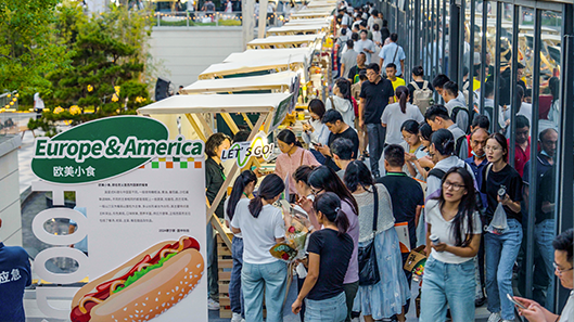 ��ʰɡ�(�й���)���޹�˾����