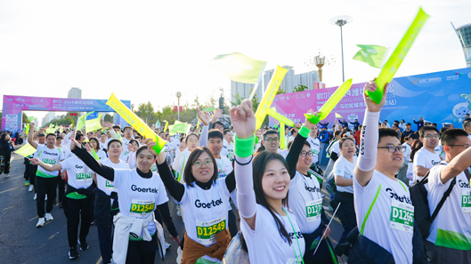 ��ʰɡ�(�й���)���޹�˾����