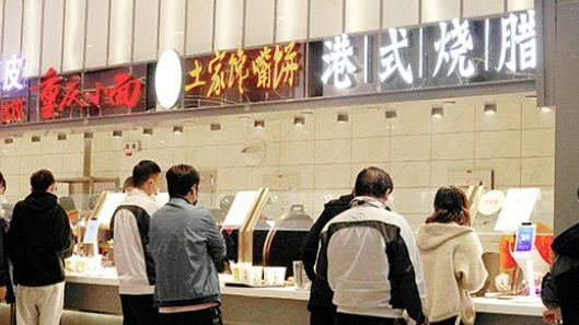 ��ʰɡ�(�й���)���޹�˾����