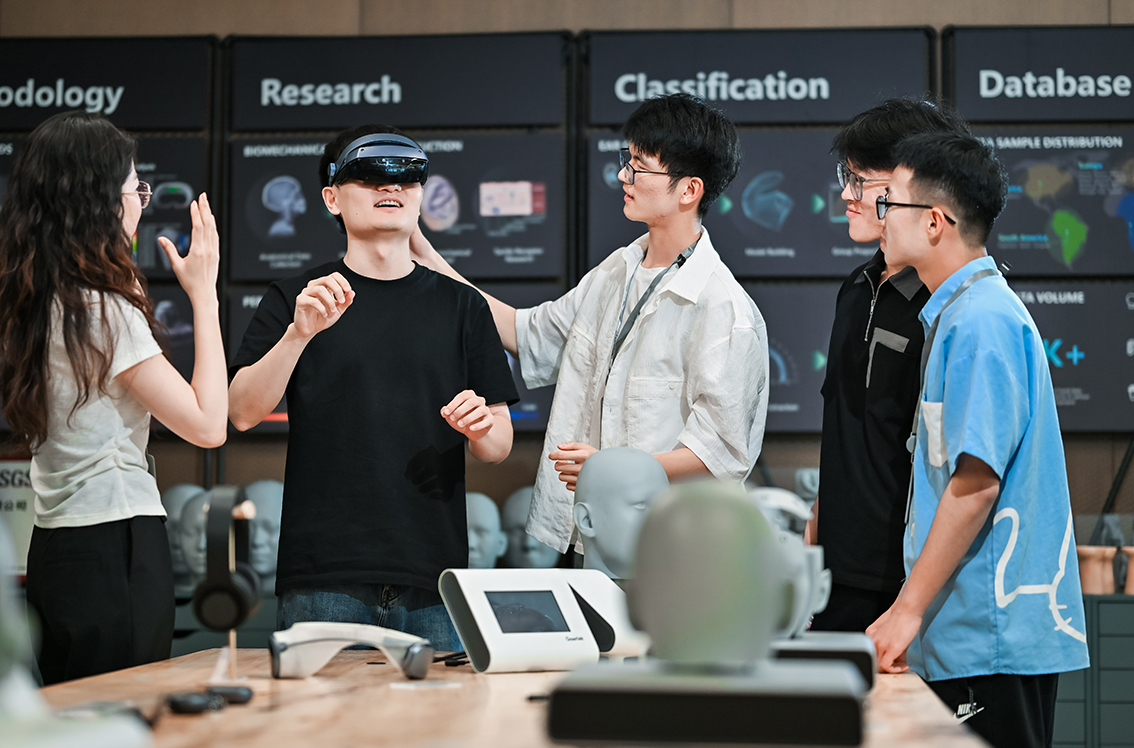 ��ʰɡ�(�й���)���޹�˾����