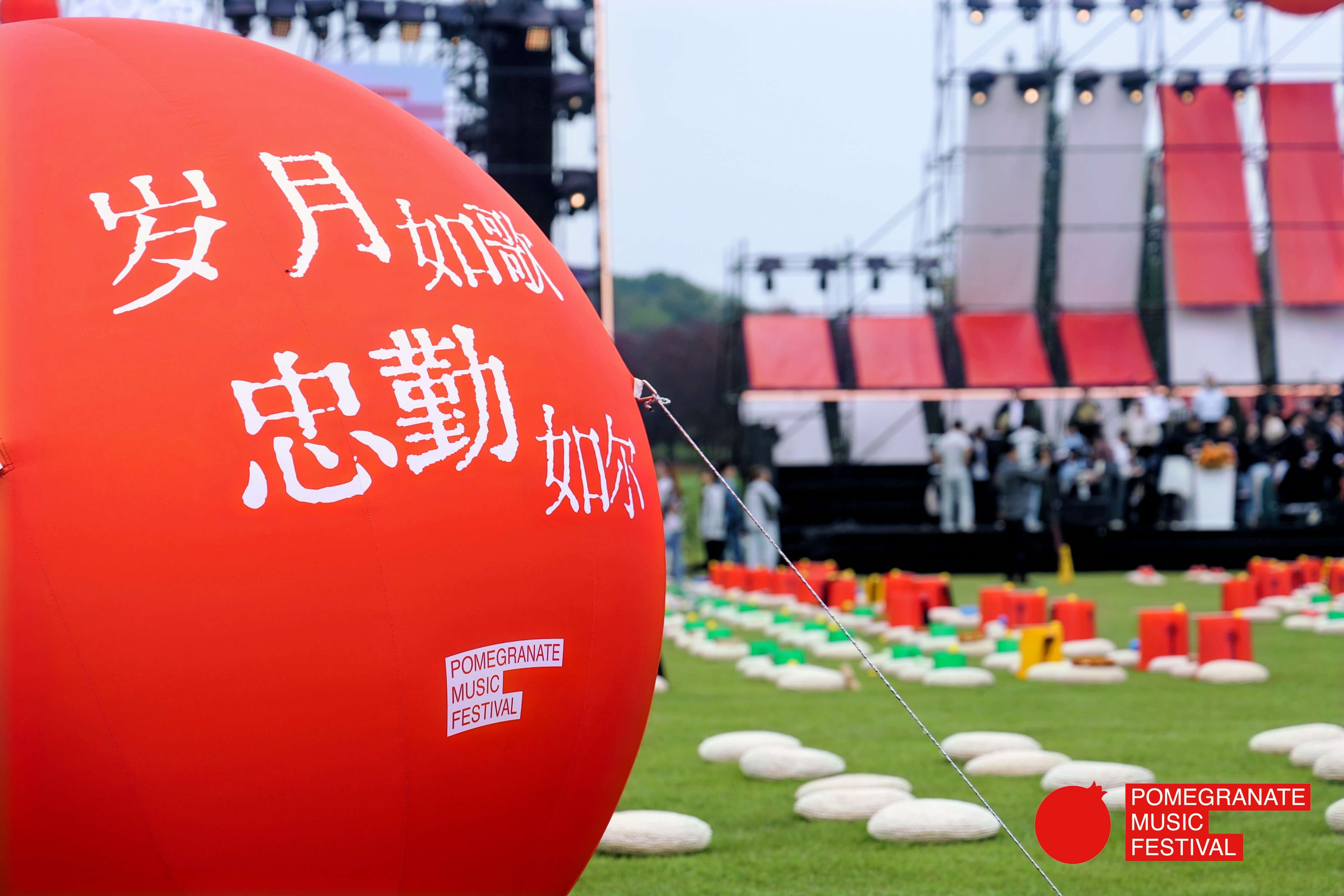 ��ʰɡ�(�й���)���޹�˾����