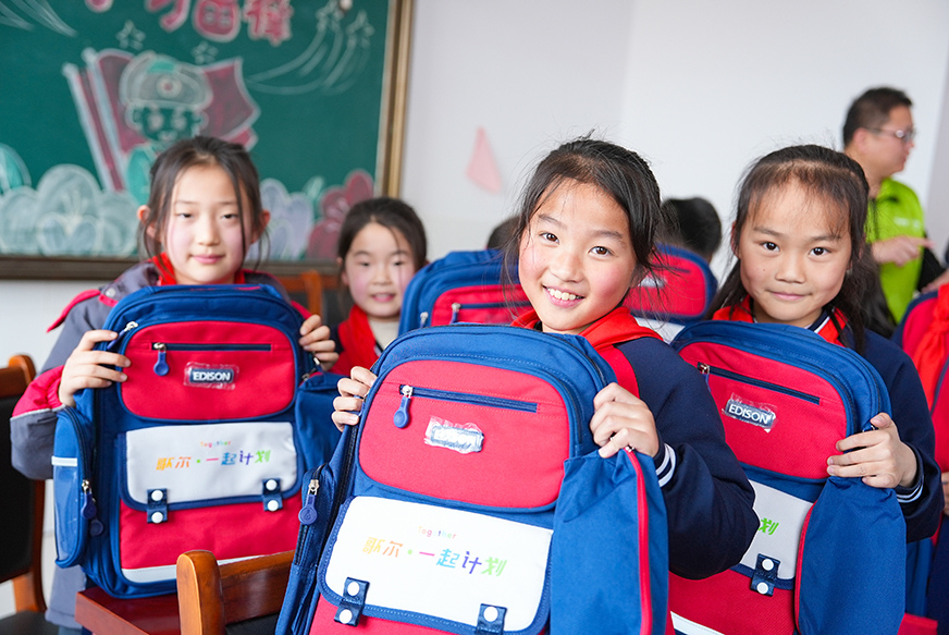 ��ʰɡ�(�й���)���޹�˾����