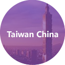 ��ʰɡ�(�й���)���޹�˾����