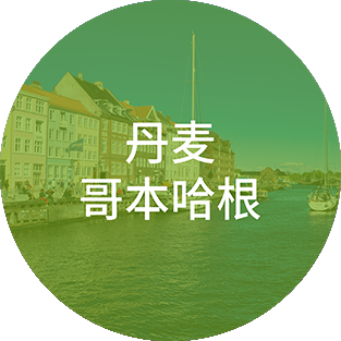 ��ʰɡ�(�й���)���޹�˾����