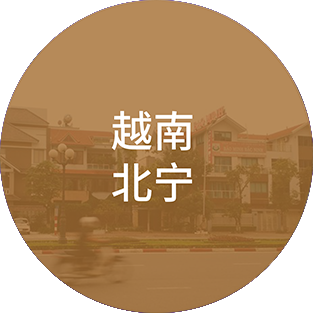 ��ʰɡ�(�й���)���޹�˾����