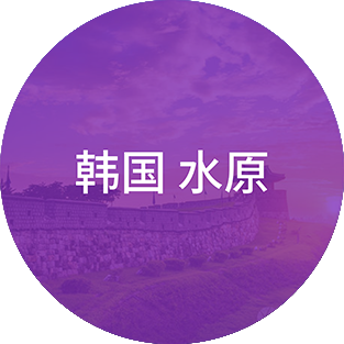 ��ʰɡ�(�й���)���޹�˾����