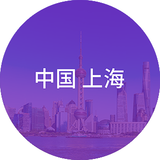 ��ʰɡ�(�й���)���޹�˾����