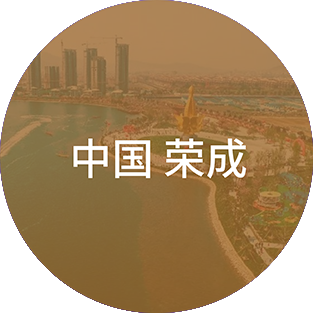 ��ʰɡ�(�й���)���޹�˾����