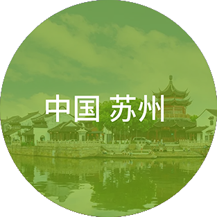 ��ʰɡ�(�й���)���޹�˾����