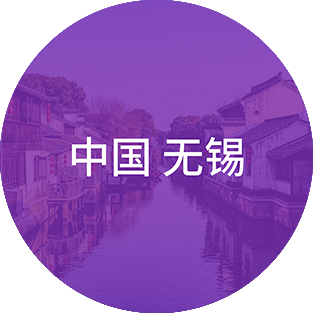 ��ʰɡ�(�й���)���޹�˾����