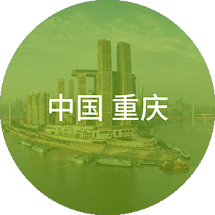 ��ʰɡ�(�й���)���޹�˾����